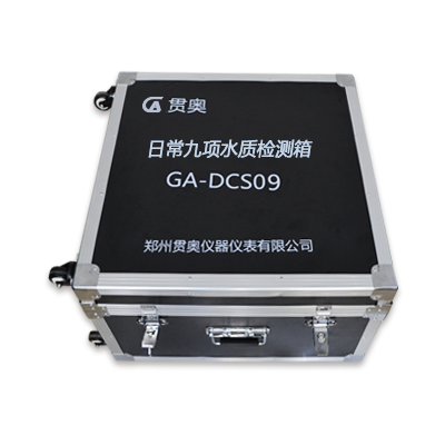 專業(yè)的余氯分析儀 專業(yè)的余氯分析儀