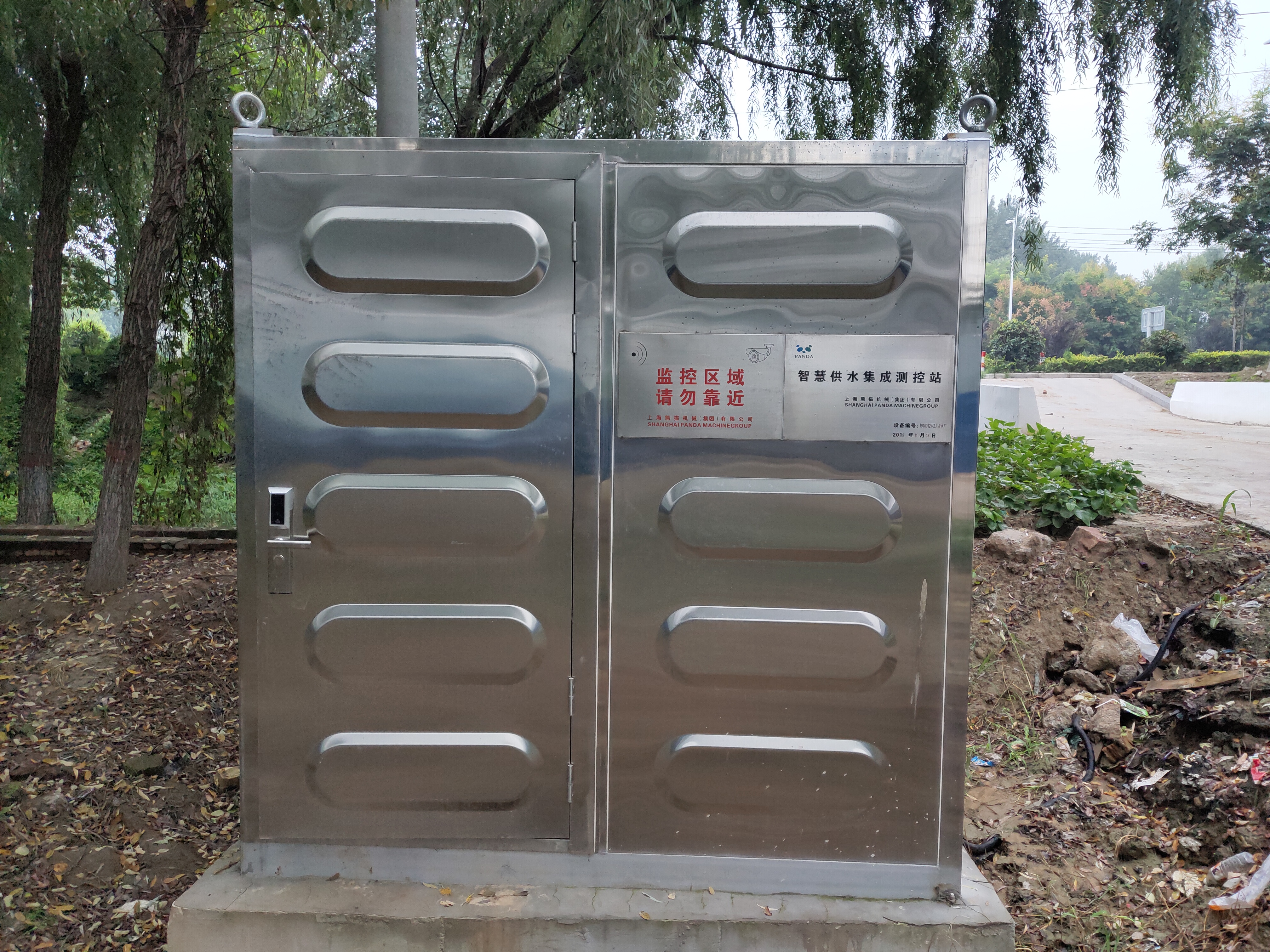 貫奧水質在線監測系統布置點 貫奧水質在線監測系統布置點