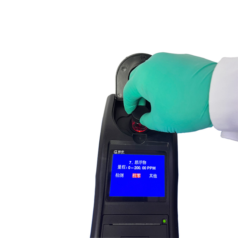 使用空白樣對飲用水質(zhì)檢測儀器進(jìn)行校準(zhǔn) 使用空白樣對飲用水質(zhì)檢測儀器進(jìn)行校準(zhǔn)