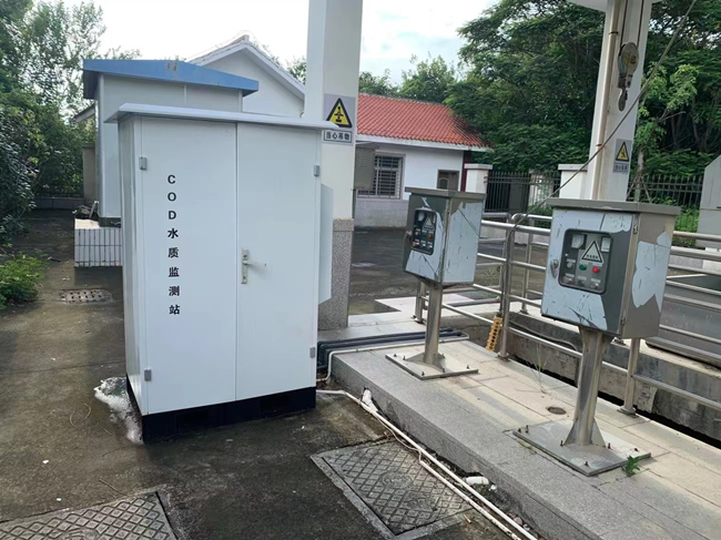 在線cod檢測儀安裝位置