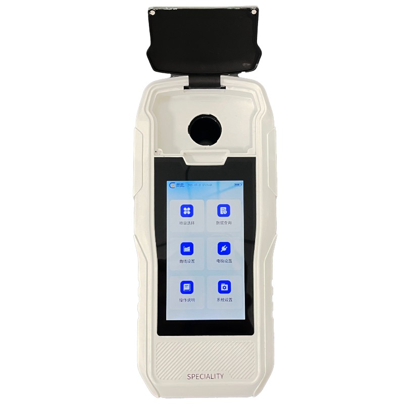 多參數(shù)水質(zhì)檢測(cè)儀測(cè)定方法